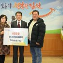 진영산업(주) 이미지