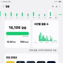 에파코팜 | 에파코팜 저온창고 이동 설치 완료
