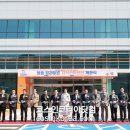 영동화장품