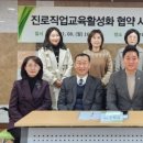 김진현치과의원 이미지