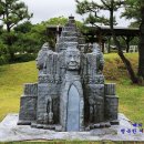 고대1113 이미지