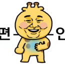 영국제과 - 강동구 천호옛12길 57 | 영국제과