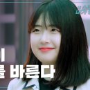 내스타일 이미지