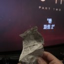 쭈노치킨가게 | [용산 이태원 맛집/나들이] 용산 CGV 아이맥스(영화: 오펜하이머)/재재식당/무진장(카페)/쭈노치킨가게