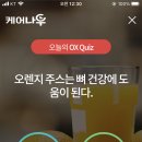 케어나우 네이버블로그