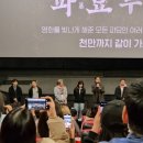2024년 영화 결산