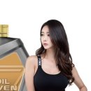 주식회사 다온유통 네이버블로그