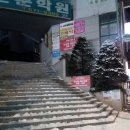 궁전제과수완지점 네이버블로그