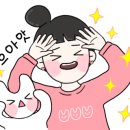 민석농장 이미지