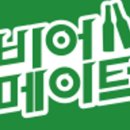 쇼핑메이트코리아
