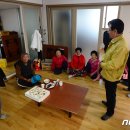 백운2리경로당 이미지