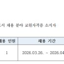 망포중학교 이미지