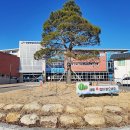 천반산길 이미지