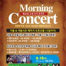성산아트홀 이미지