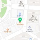 얌샘김밥 안산선부점 이미지