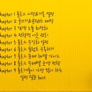 주식회사 클래스유