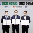 비와이엔블랙야크 이미지