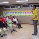 평화사회복지관 이미지