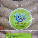 양마농장 이미지