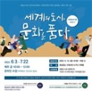 영통도서관 이미지