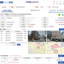 강서구-46 이미지