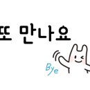 주식회사 스윙플러스