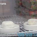 영춘맛집 이미지