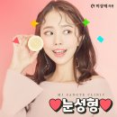 미샹떼의원 이미지