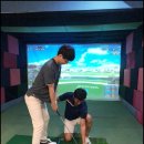 골프타임 스크린골프연습장 이미지