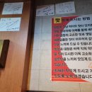 먹소곱창 | 일산 소곱창 맛집 &#39;소꼽소곱창&#39; 솔직 후기