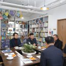 사회복지법인 용진육아원