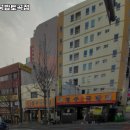 경주박가국밥 토곡점 이미지