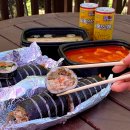 삼형제 김밥 본점 네이버블로그