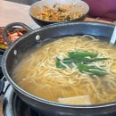 하나로칼국수 | 익산 맛집/보리밥 주는 바지락칼국수 맛집 솝말칼국수 하나로점 방문후기