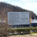 효곡재사 이미지