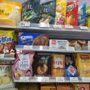 지에스25(GS25)역삼센트럴점 이미지