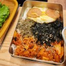 59년왕십리숯불구이 이미지