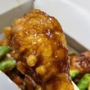 치킨인류 네이버블로그