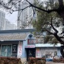 창동낙지,쭈꾸미 이미지