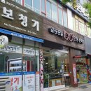 밝은보청기 이미지