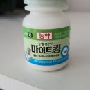 서울종묘농약사 이미지