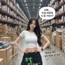공도 PC | 프로N잡러의 삶 : 그 두번째 이야기 하루 400km 뛴 썰