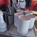 진주포차 이미지