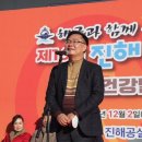 정통단 이미지