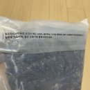 주식회사 미트킹 네이버블로그