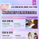 무림 합기도 특공무술 이미지