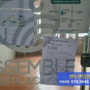 성보빌딩 이미지