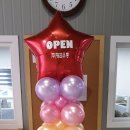 황금유통 이미지