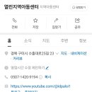 수출대로-23 네이버블로그