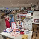 압소바(롯데백화점) | 대전 롯데백화점, 압소바 헬로키티 콜라보 실물 후기, 가격대